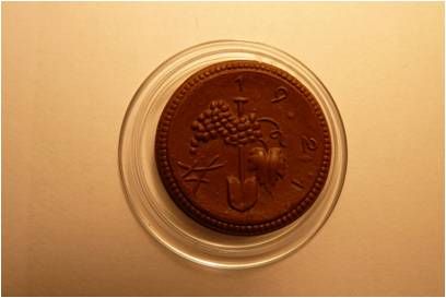 Notgeldmünze (Meißner Porzellan, 1921)